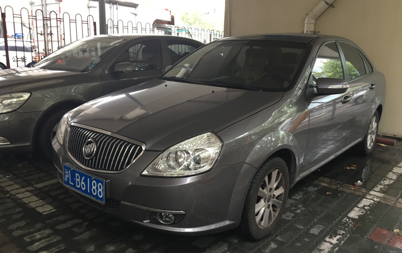 Illustration for article titled A Guide To A Bunch Of Weird Chinese Car Brands You've Never Heard Of